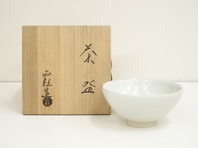 JAPANESE TEA CEREMONY / AKAHADA WARE TEA BOWL CHAWAN / ARTISAN WORK 